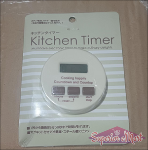 Superior eMart digital kitchen timer with alarm featuring countdown and stopwatch functions