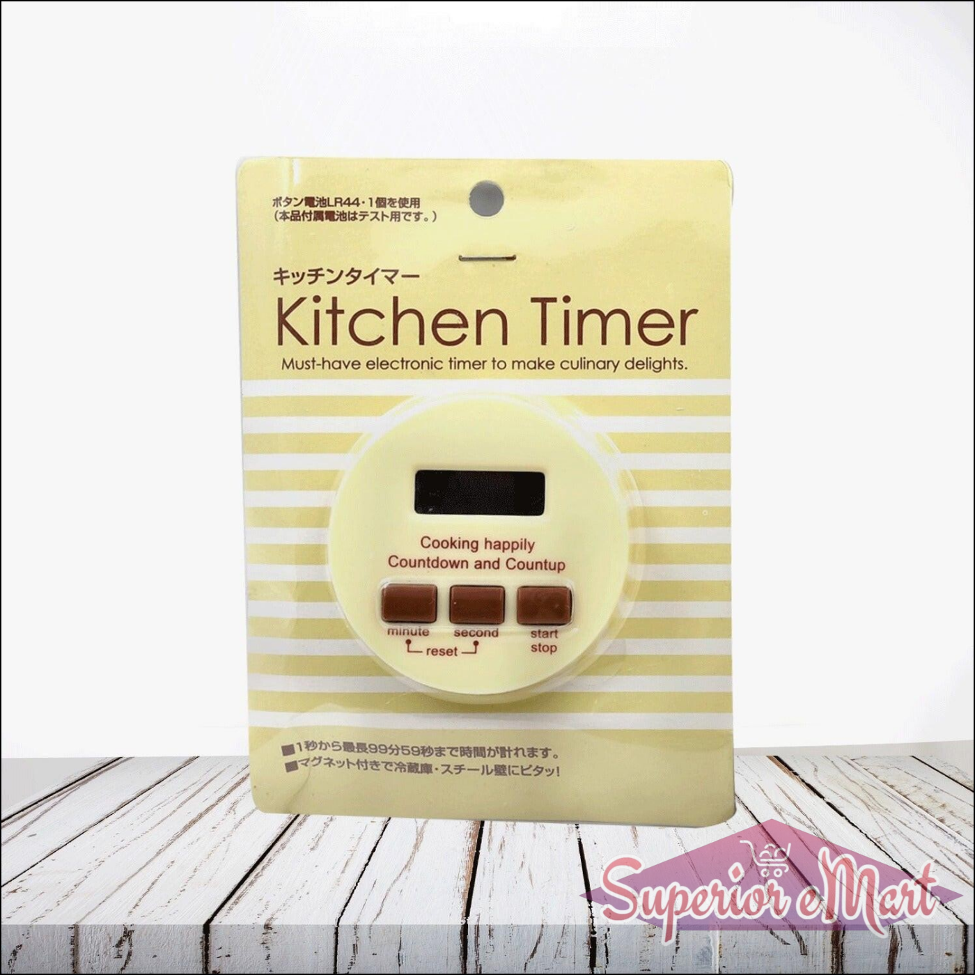 Superior eMart digital kitchen timer with alarm for easy cooking countdown and count-up features