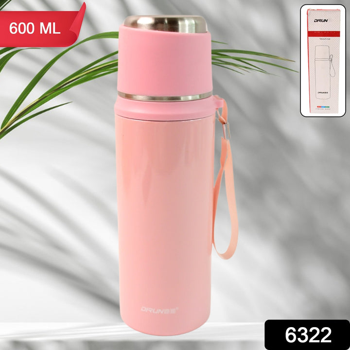 600ml insulated water bottle in pink with stainless steel lid and carrying strap by Superior eMart