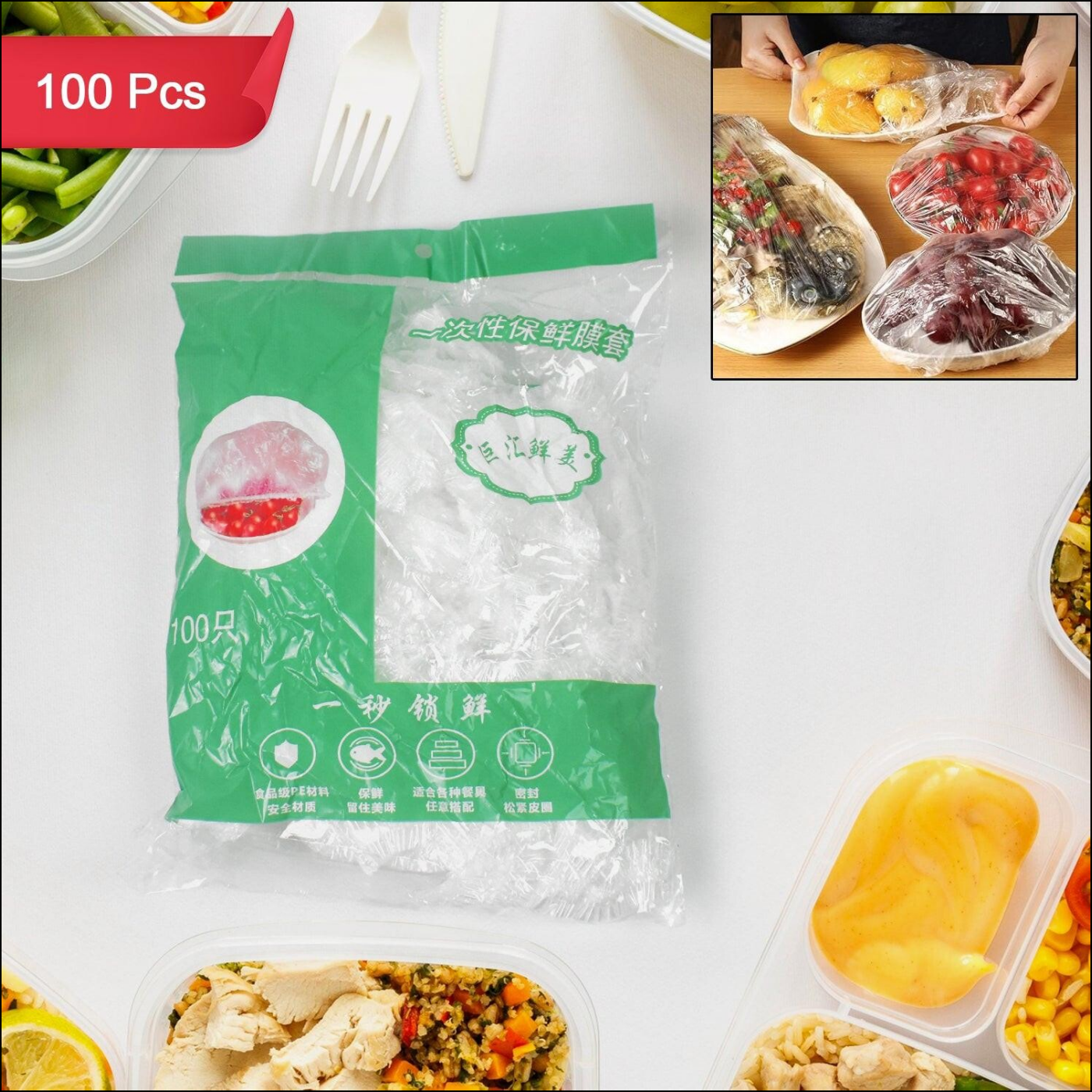 Disposable Elastic Food Storage Covers Bag (100 Pcs Set Big) - Superior eMart