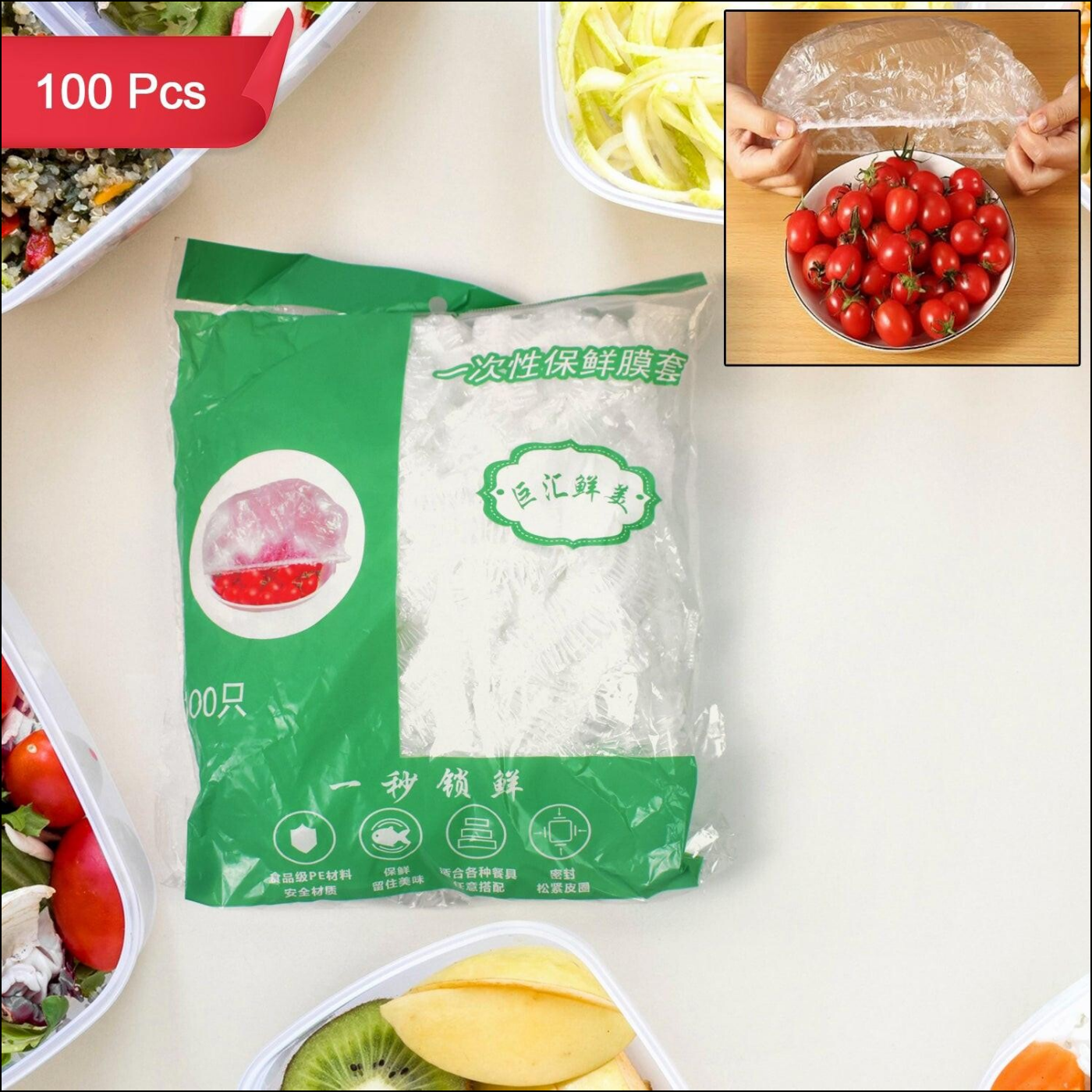 Disposable Elastic Food Storage Covers Bag (100 Pcs Set  Small) - Superior eMart
