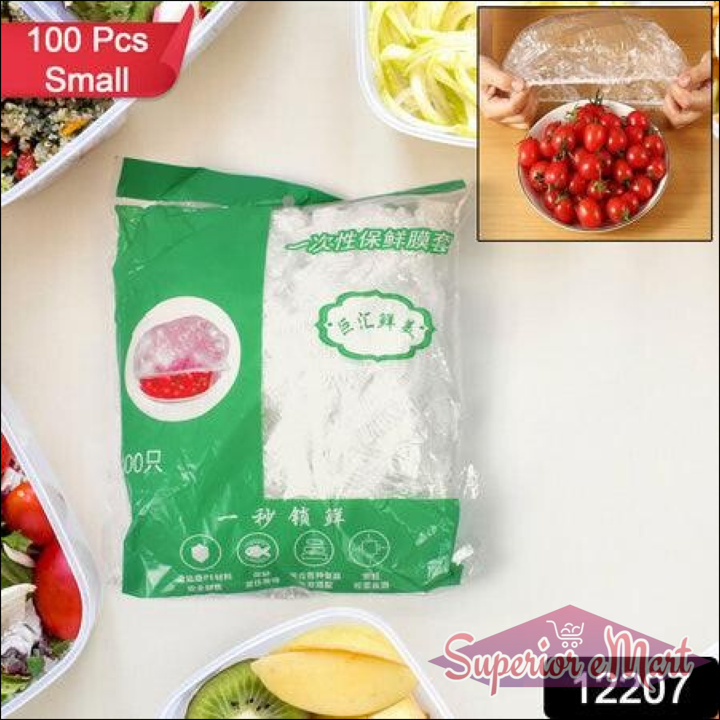 Disposable Elastic Food Storage Covers Bag (100 Pcs Set  Small) - Superior eMart