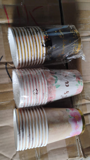 Disposable paper cups set in various designs stacked for parties and gatherings