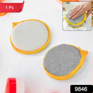 Superior eMart double-sided dishwashing sponge with yellow edges for effective cleaning