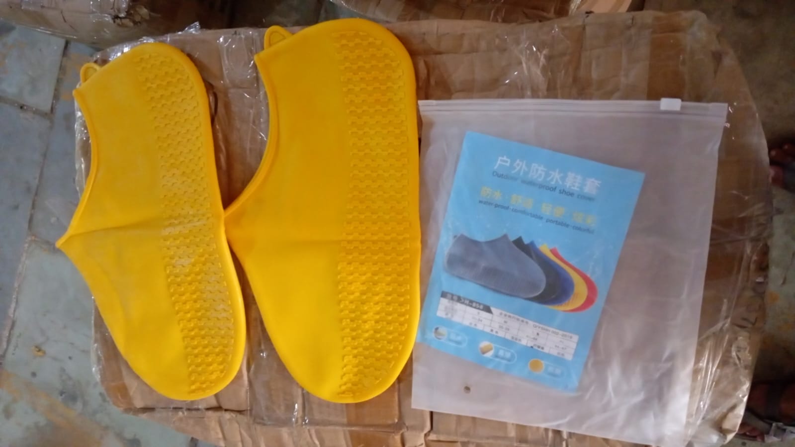 Non-Slip Silicone Rain Reusable Anti skid Waterproof Fordable Boot Shoe Cover (  - 4866_sili_shoe_cover_large