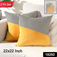 Lining Pillow cover