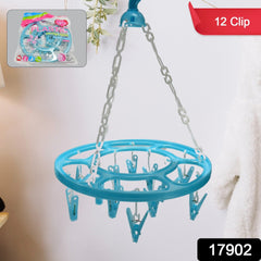 Clothespin Rack Laundry Drying Rack, Clothes Hangers with 12 Clips, Clip Hanger  - 17902_cloth_hanger_with_12clips