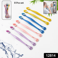 2-in-1 Tooth Brush with Tongue Scraper, Soft Bristle & Long Handle (8Pcs) Soft T - 12814_2in1_soft_toothbrush