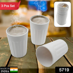 Small Plastic Coffee / Tea Cups Reusable Plastic Cup Mug Lightweight Microwavabl - 5719_pla_small_tea_cup_3pc_d45