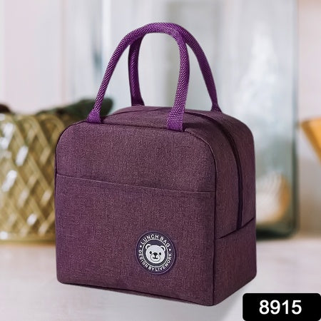 Insulated Lunch Bag With Zipper (1 Pc)