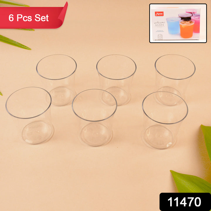 Superior eMart 6 piece set of clear everyday use plastic glassware for home and kitchen