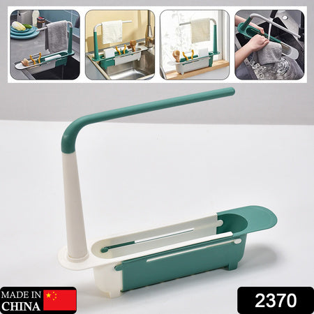 Expandable Kitchen Drying Basket Rack For Kitchen Use