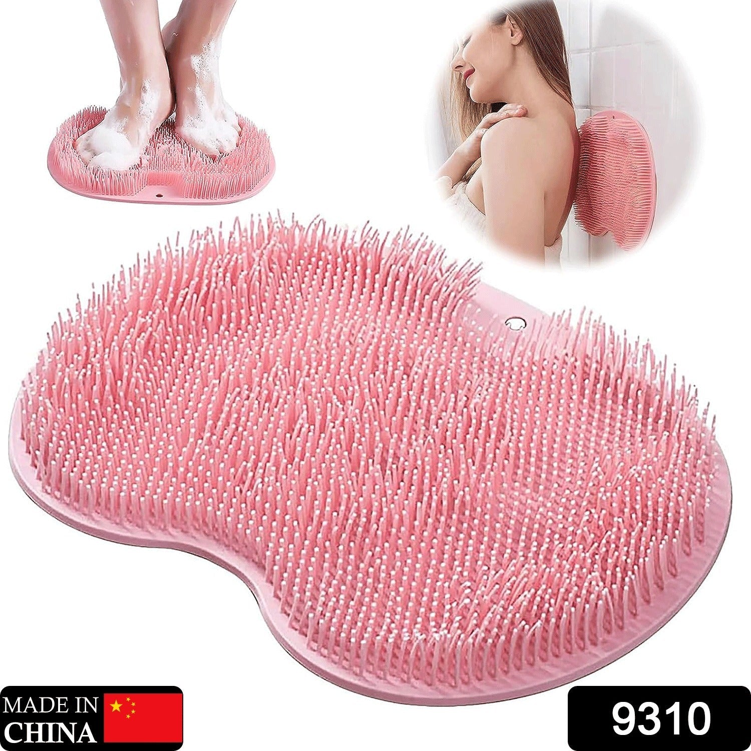 Silicone Bath Massage Cushion with Suction Cup, Shower Foot Scubber Brush Foot B - 9310_silicone_bath_massage