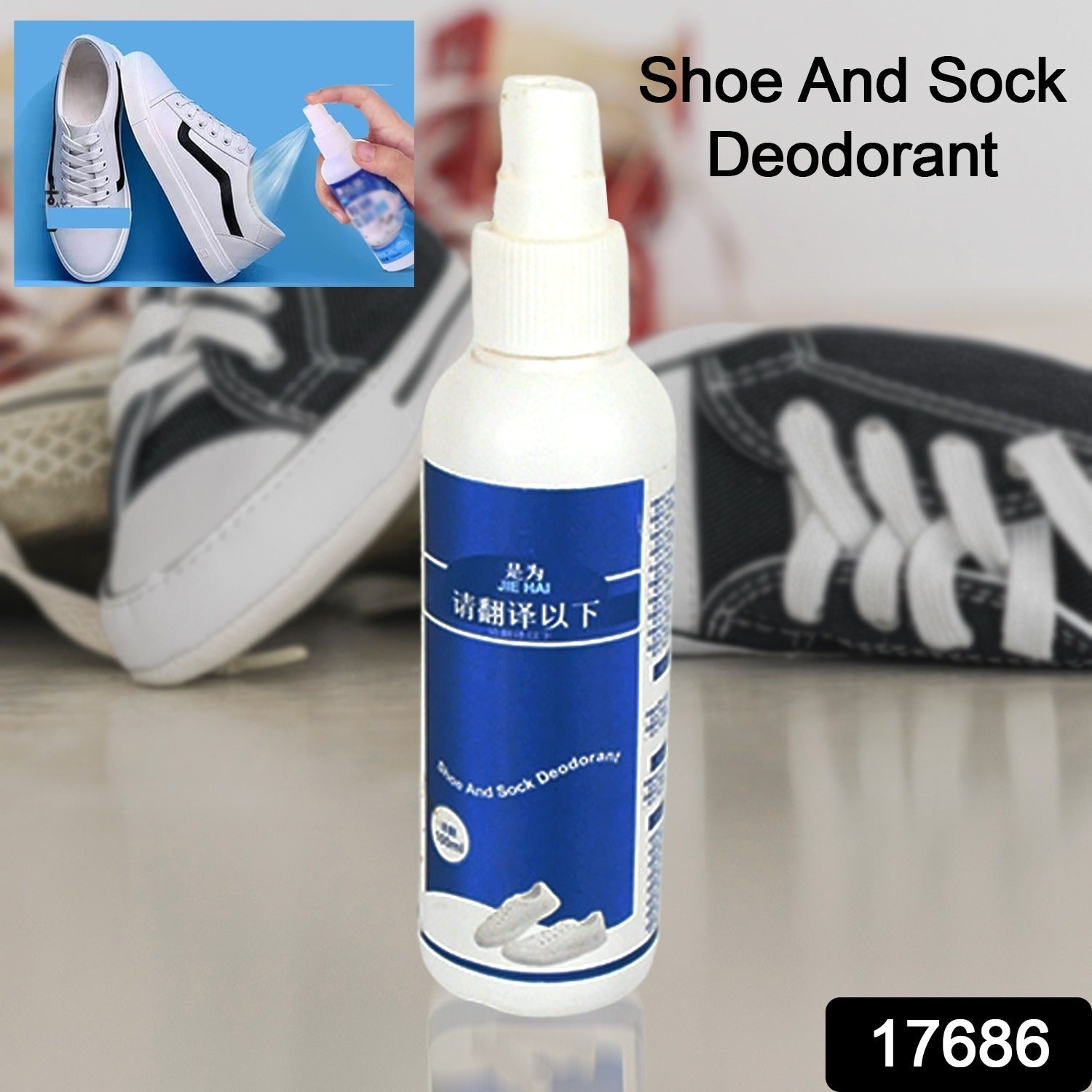 Deodorant Spray for Shoes & Socks, Shoe Deodorizer Spray, Shoe Odor Eliminator S - 17686_shoe_n_sock_deodorant_100ml