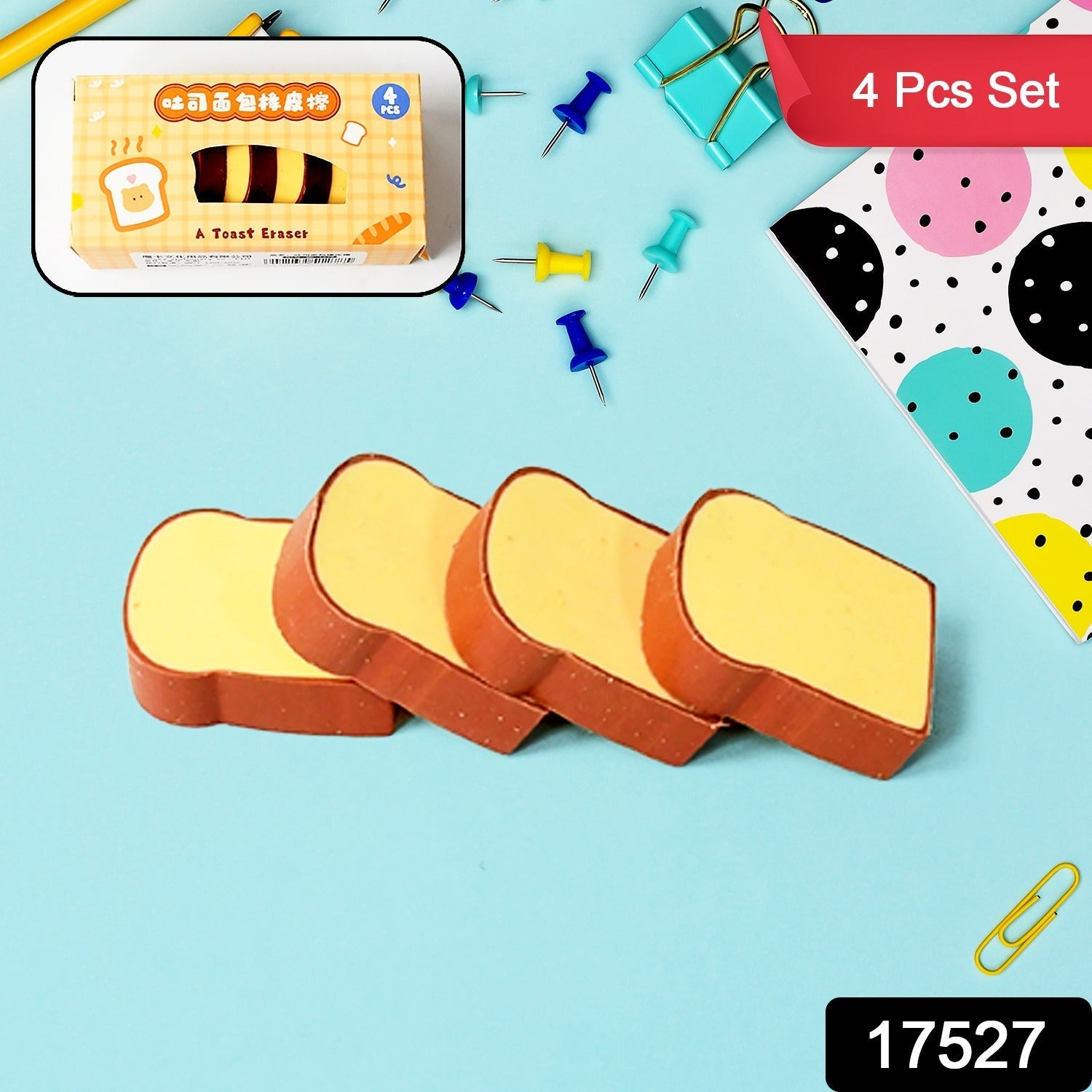 3D Toast Bread Shape Eraser for Kids, Cartoons Erasers Toast Bread Erasers Bread - 17527_toast_bread_shape_eraser_4pc