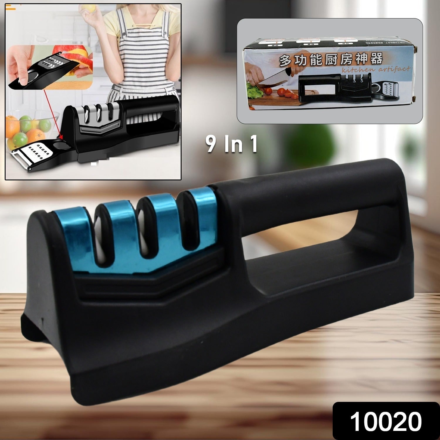 Knife Sharpener for Kitchen | Knife Sharpener with Vegetable Chopper and Fish Sc - 10020_9in1_knife_sharpener_n_chopper