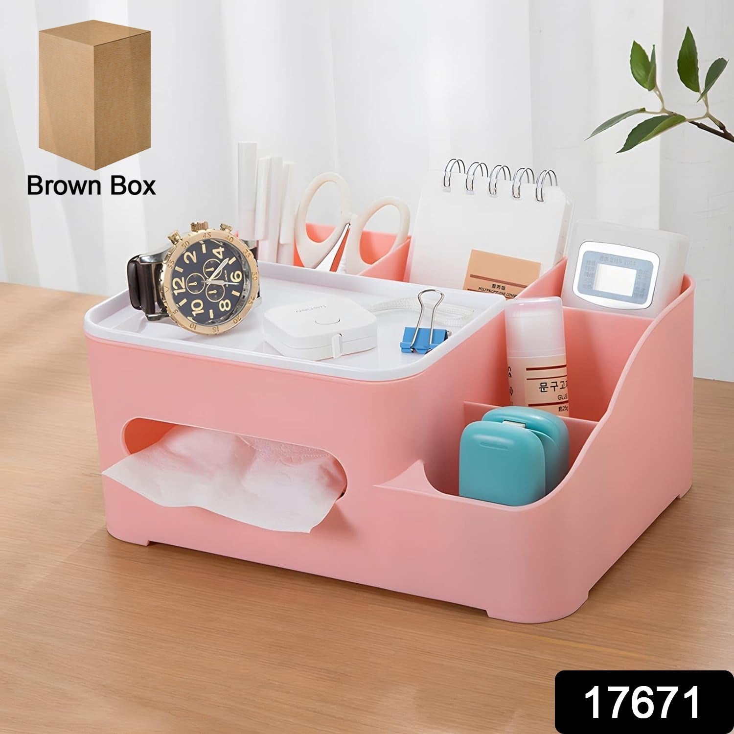 Tissue Paper Storage Holder, Stationery Storage Remote Control, Decorative Pen,  - 17671_6_comp_multi_storage_box