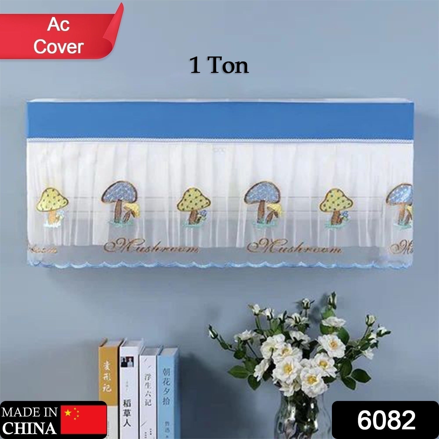 Ac Cover Air Conditioning Dust Cover Folding Designer Ac Cover For Indoor Split  - 6082_split_ac_cover_1pc