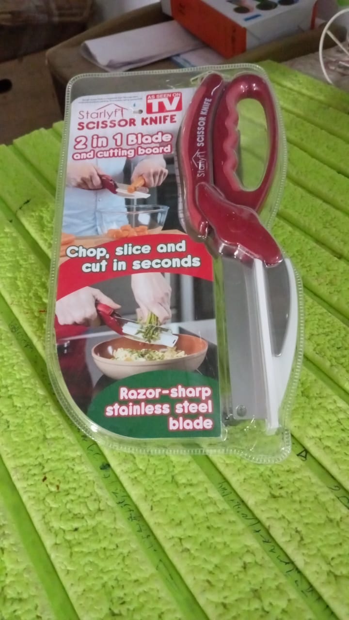 2 in 1 Kitchen Knife Scissor with Spring Locking Hinge and Chopping Board (1 Pc  - 12019_2in1_cutter_scissor_n_board