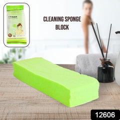 Bath Sponge for Women, Men, Kids, Sponge Body Scrubber Shower Sponge for a Rela - 12606_cleaning_sponge_block_1pc