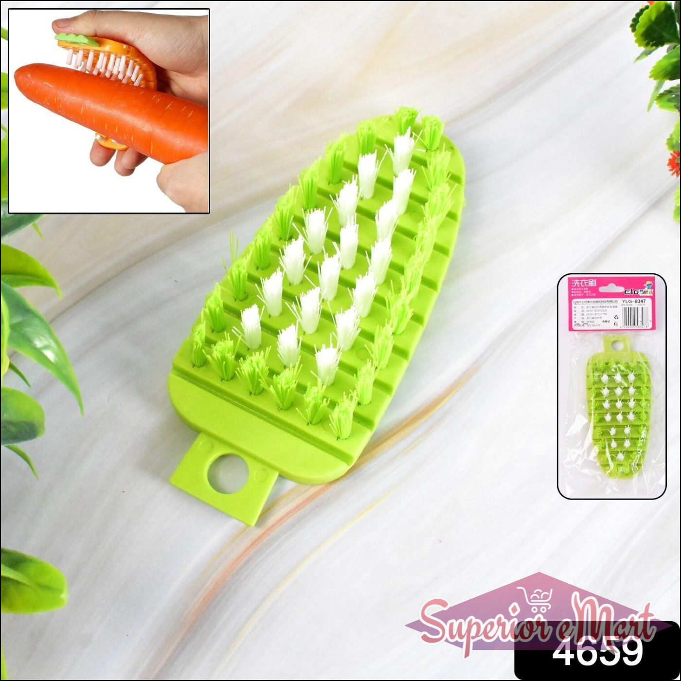 Fruit Cleaning Brush Tool for Kitchen - Superior eMart