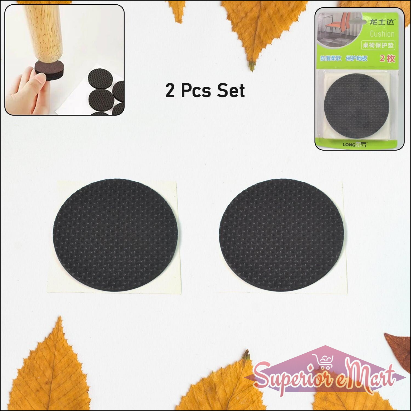 2 Pcs Set of furniture protection pads designed to prevent scratches on floors