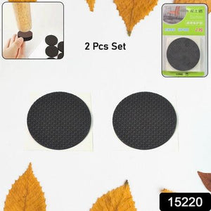 2 Pcs Set of Round Black Furniture Protection Pads for Scratch Prevention on Floors