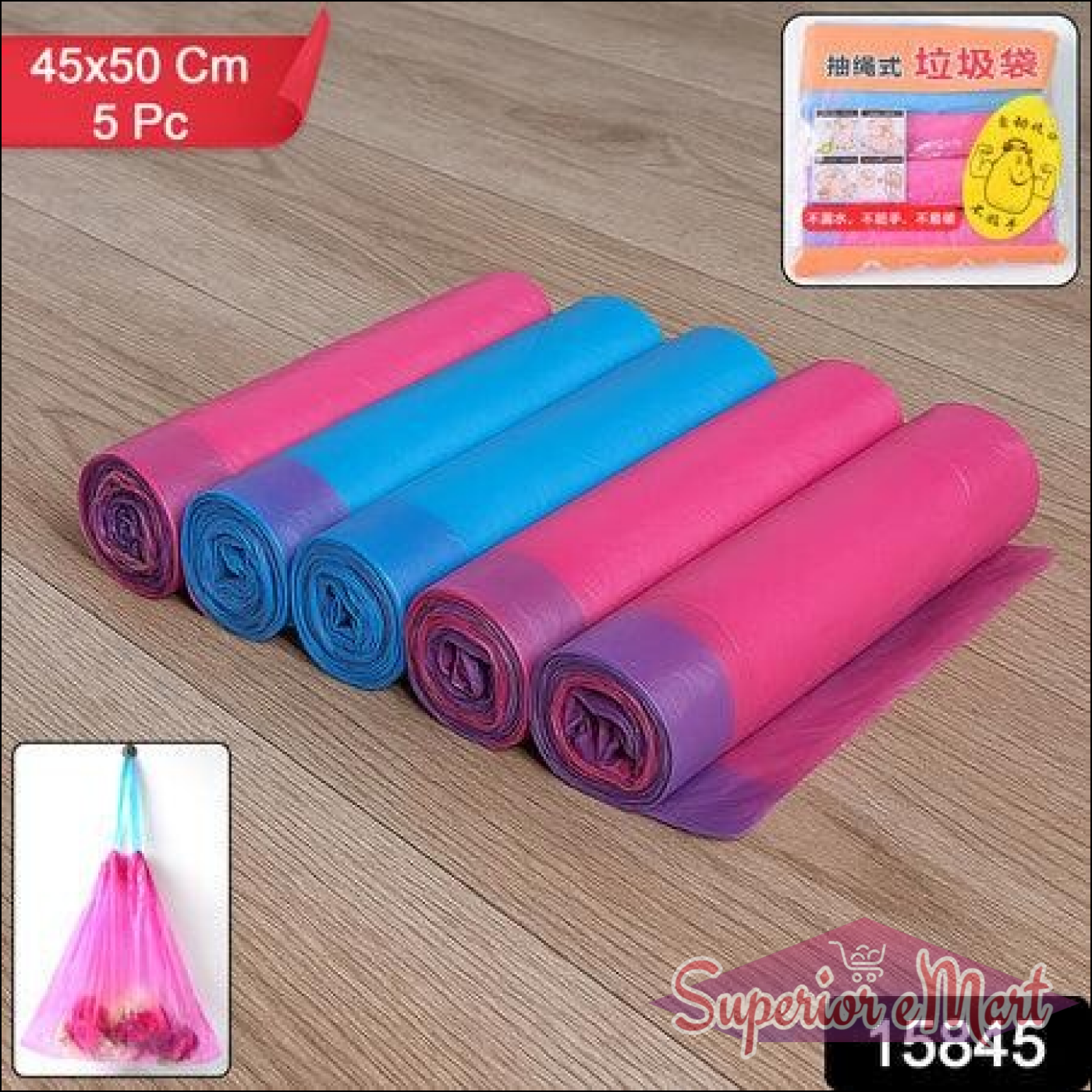 Garbage Bag Rolls 45x50 Cm (5 Pc) - Superior eMart