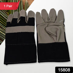 Gloves Gardening Gloves (1 Pair) 15808 - Superior eMart