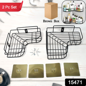 Superior eMart bathroom wall shelf set with two black corner wire racks and mounting hardware