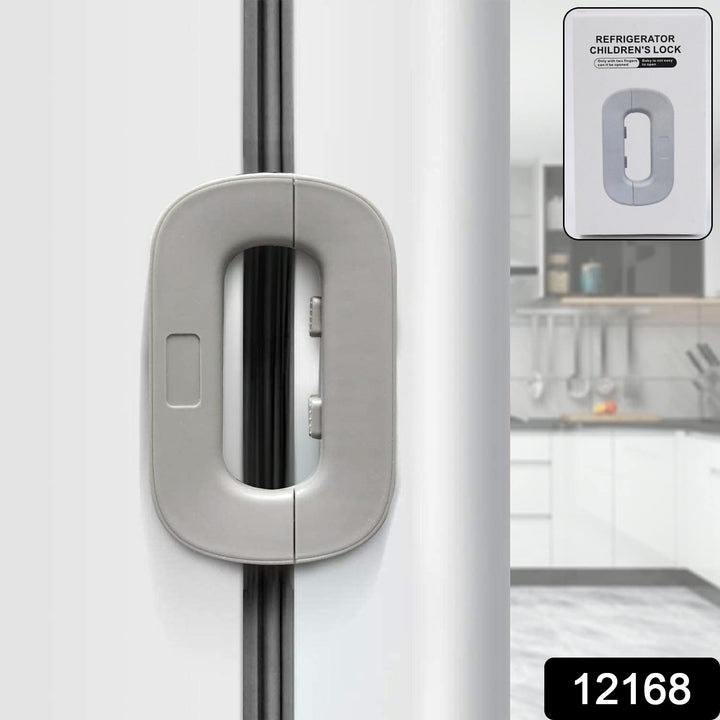 Superior eMart fridge freezer door latch in gray installed on white refrigerator door for child safety