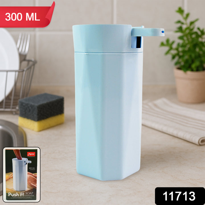 Superior eMart push soap dispenser 300ml in light blue with push mechanism on kitchen counter