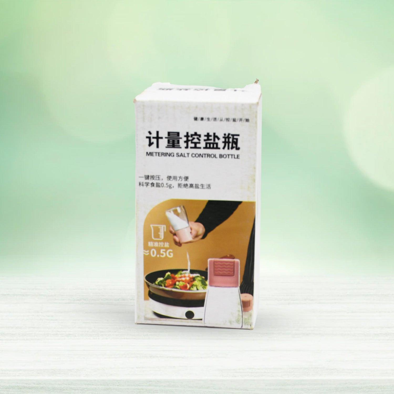 Superior eMart glass salt dispenser for cooking with metering control for precise seasoning