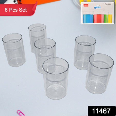 Superior eMart unbreakable glass set for everyday use, featuring six durable clear glasses