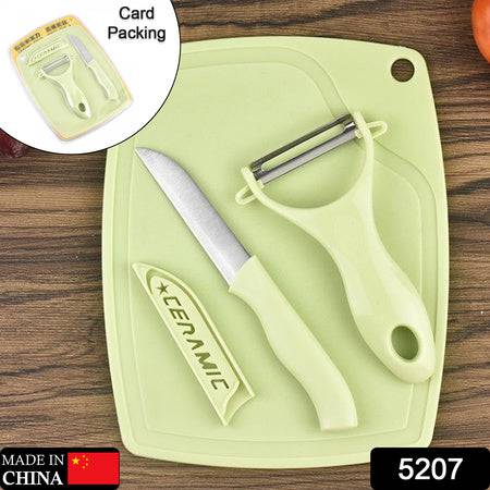 5207 Plastic Kitchen Peeler - Green  Classic Stainless Steel 3-piece Knife Set Combo - Superior eMart