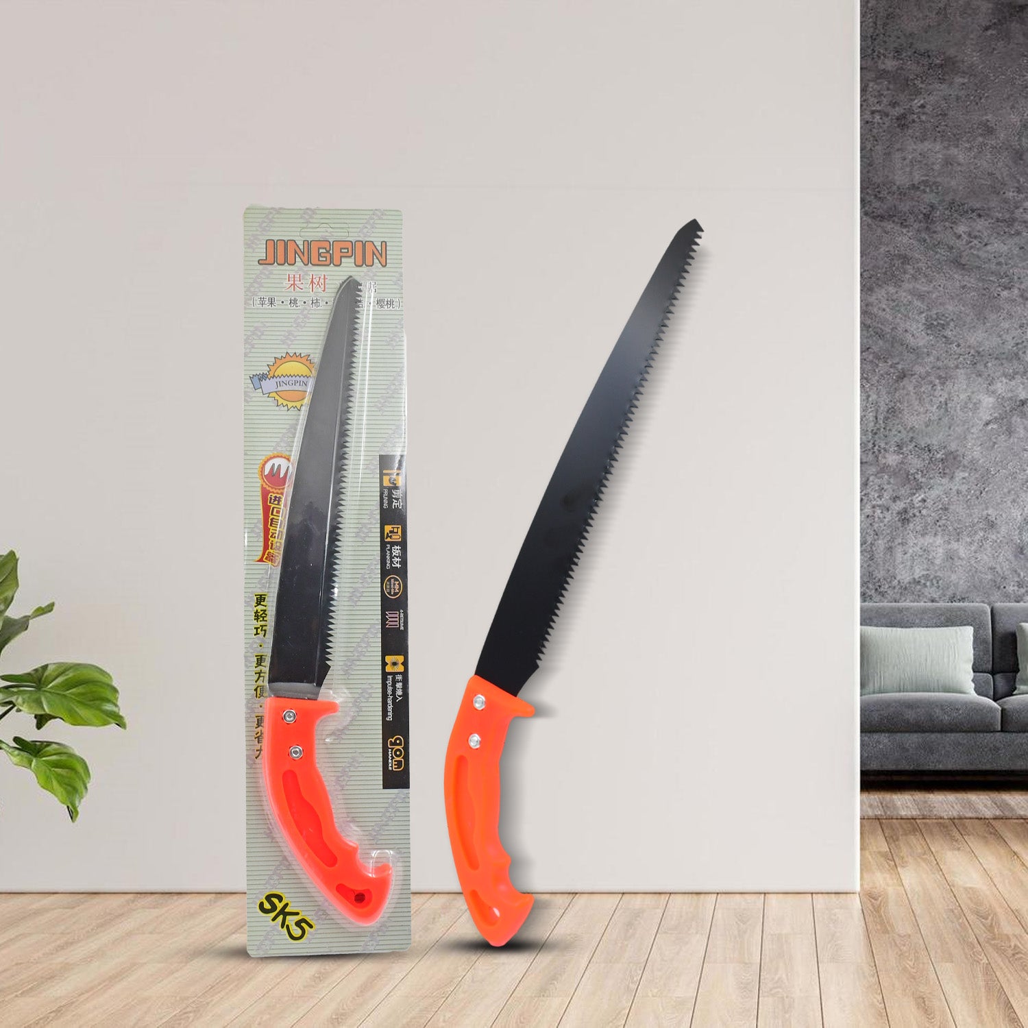Superior eMart hand pruning saw for tree with ergonomic orange handle and sharp serrated blade