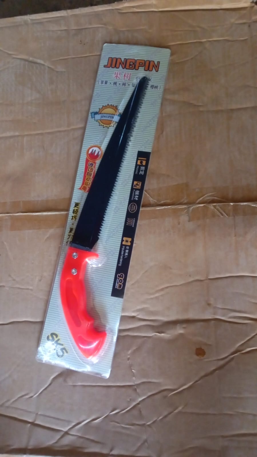JINGPIN hand pruning saw for tree with a sturdy handle and sharp blade for efficient cutting.