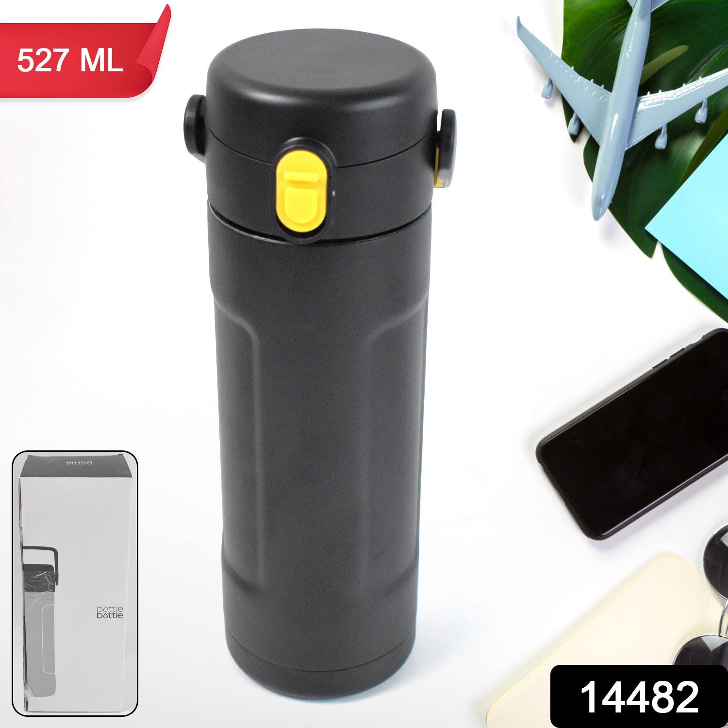 Superior eMart insulated water bottle 527 ml in black with yellow button for home and kitchen use
