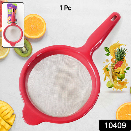 Medium Pulpy Juice Strainer (1 Pc)