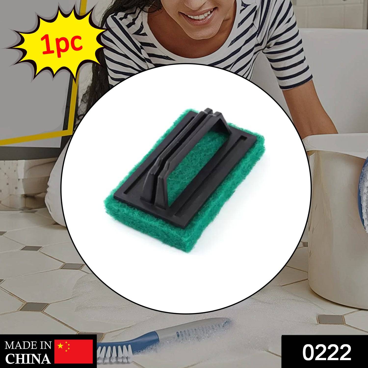 0222 Handle Scrubber Brush Widely Used By All Types Of Peoples For Washing Utensils And Stuffs In All Kinds Of Bathroom And Kitchen Places Etc. - Superior eMart