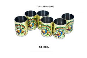 Peacock Design Glass With Handle And Handicraft Serving Tray Set.