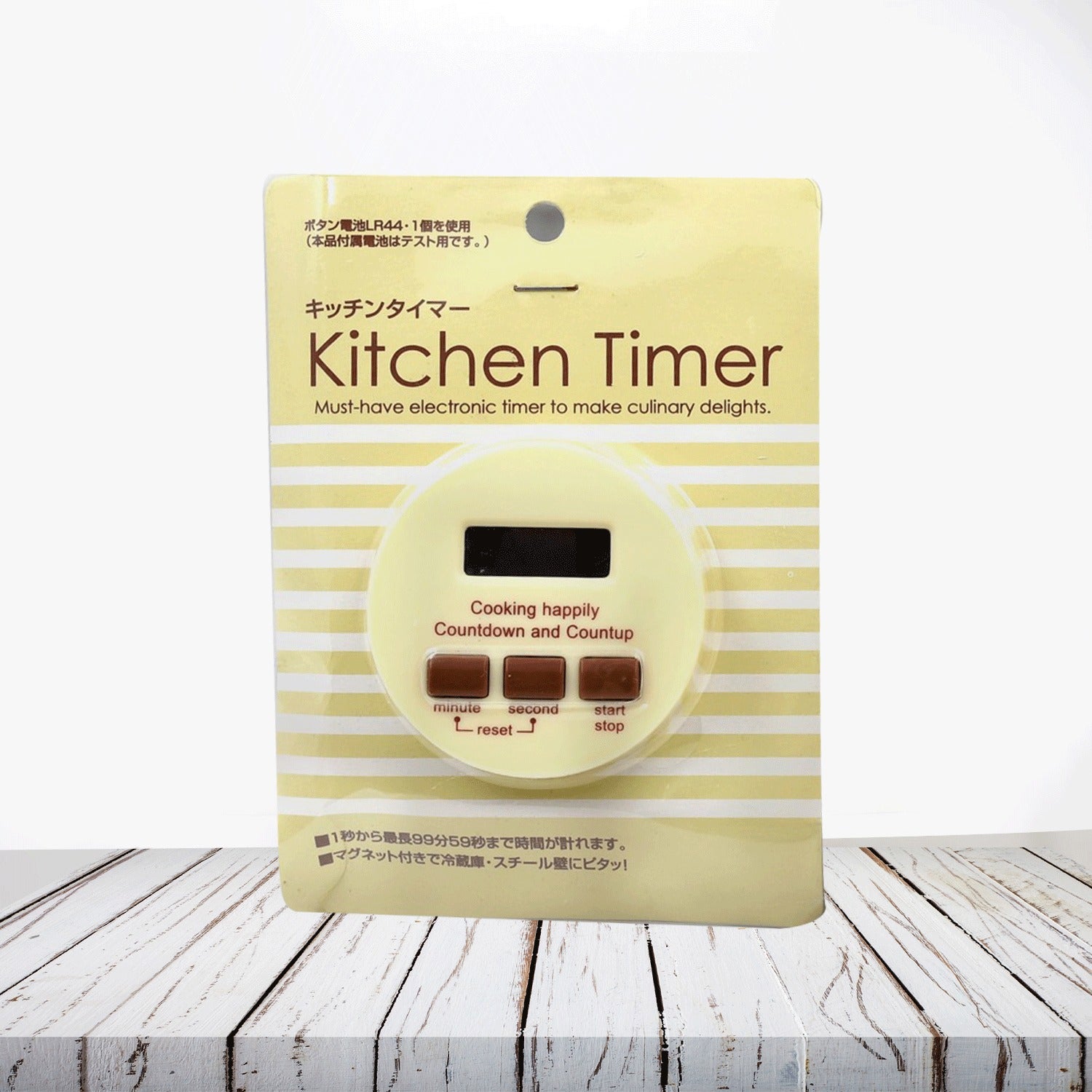 Digital Kitchen Timer With Alarm, Stop Watch Kitchen, Home, Office, Study 1 Pc