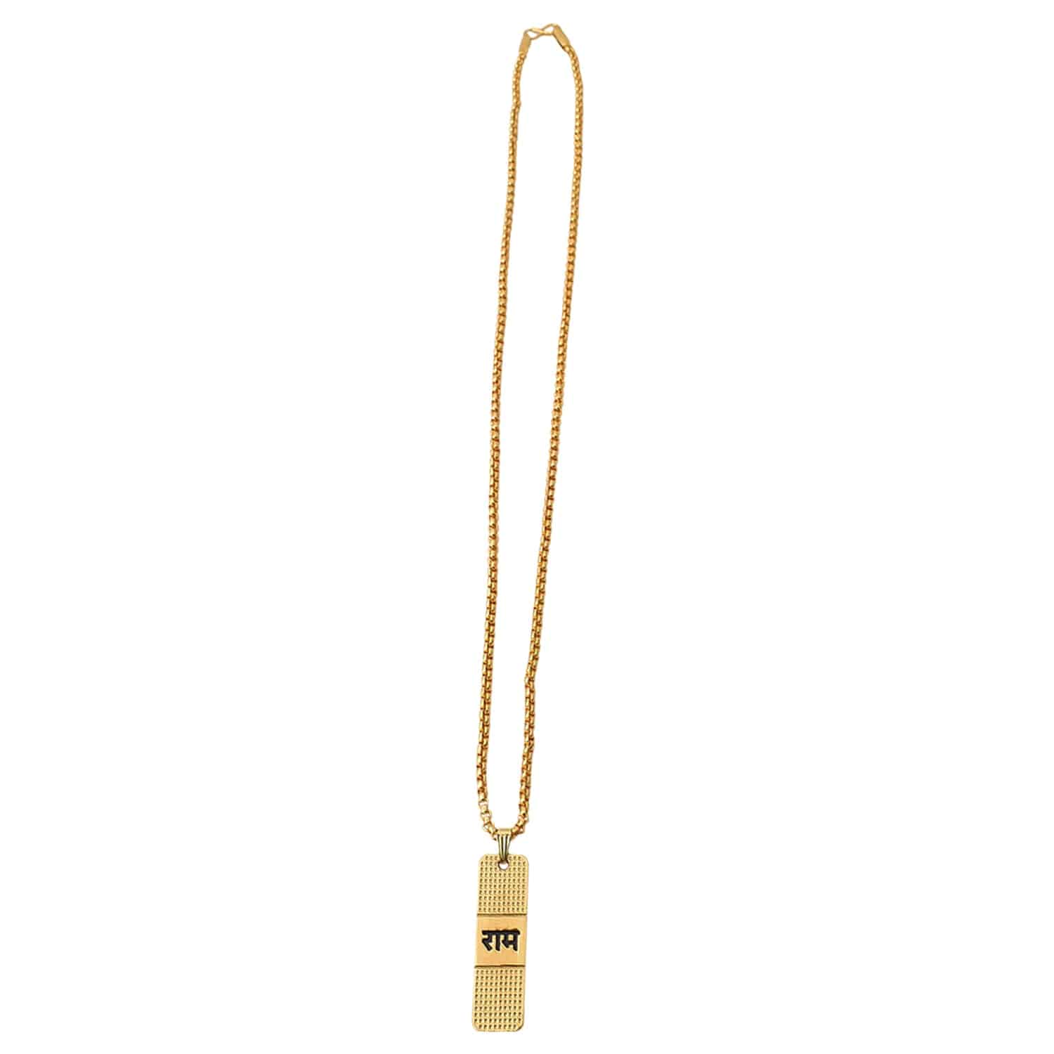 Golden Ram Naam Locket With Chain (1 Pc) - Superior eMart