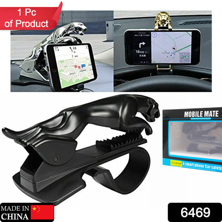 Jaguar Leopard Car Phone Holder with Stylish Design for Secure Smartphone Placement