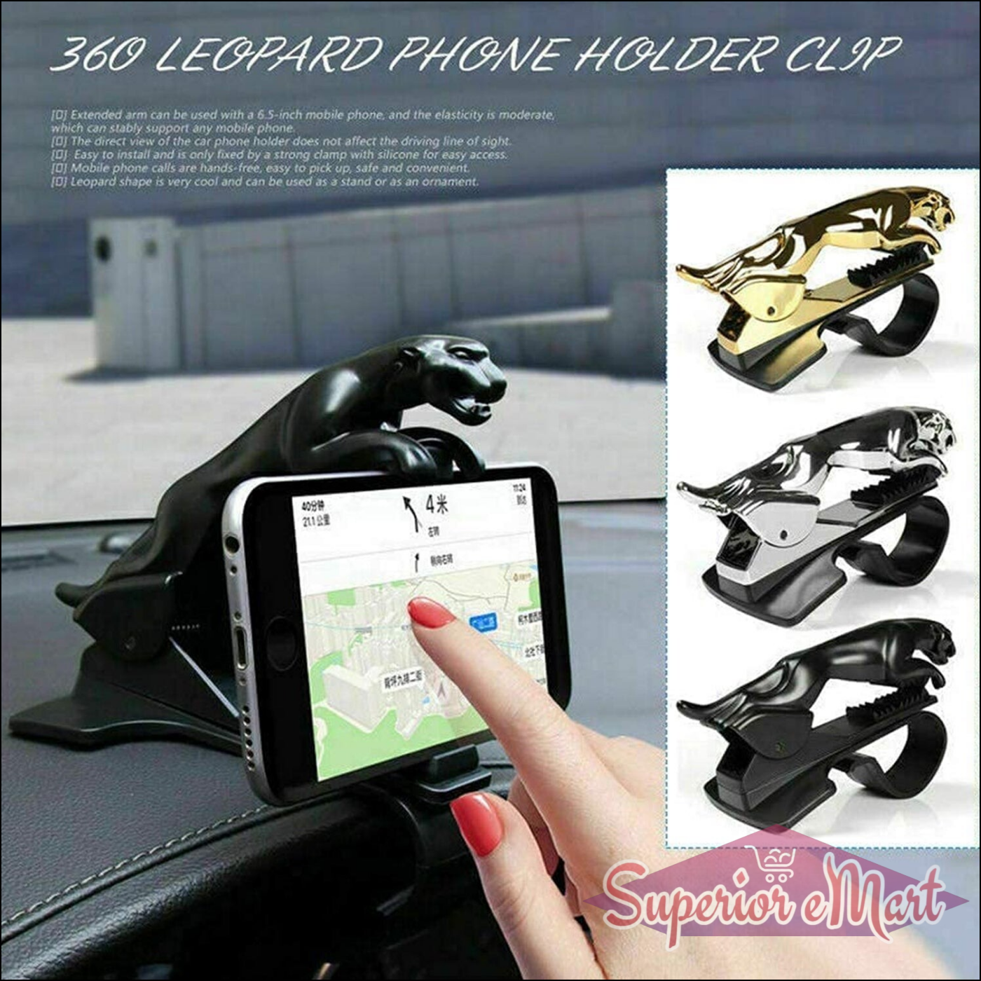 360 Jaguar Leopard Car Phone Holder with Adjustable Arm for Easy Navigation