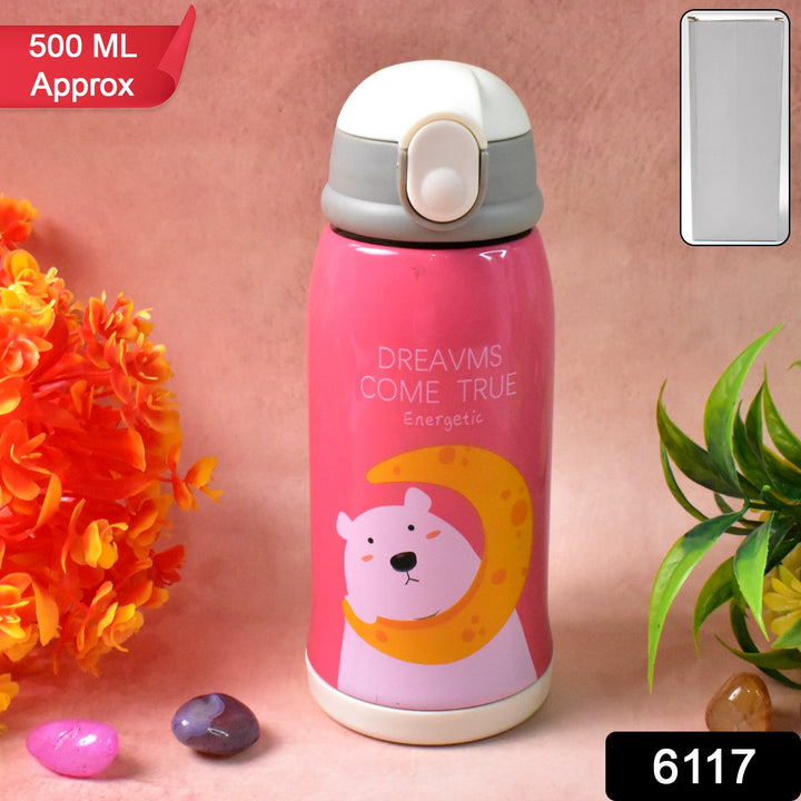Superior eMart 500ml vacuum flask for kids in pink with bear and moon design, spill-proof cap