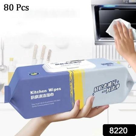 Superior eMart kitchen cleaning wipes pack with 80 pieces for easy and effective surface cleaning