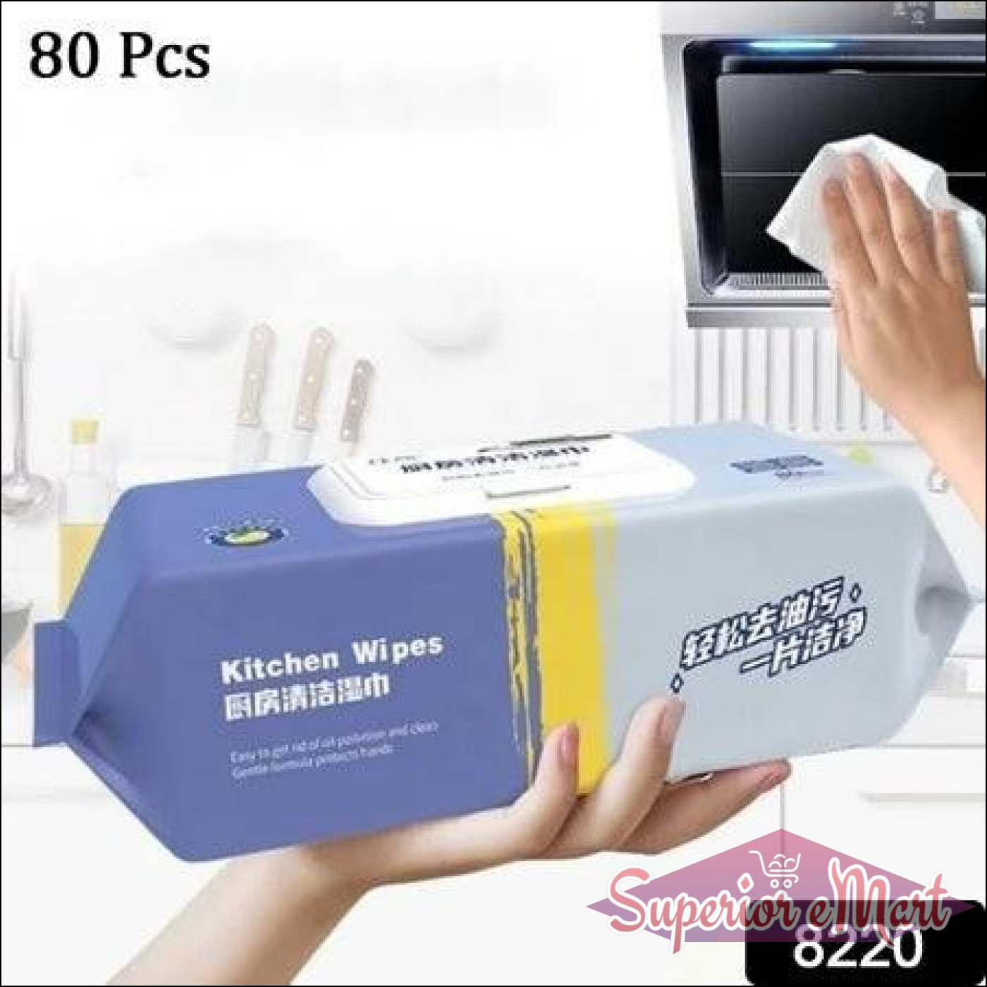 Superior eMart kitchen cleaning wipes pack with 80 pieces for easy and effective surface cleaning
