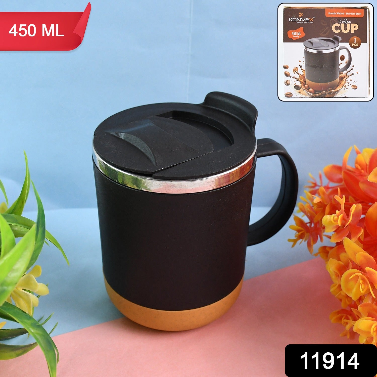 Superior eMart insulated coffee mug 450ml black and gold with lid for home and kitchen use