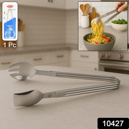 Multipurpose 2-in-1 Stainless Steel Pasta, Salad Serving Tong (1 Pc)